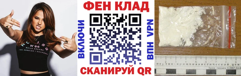 Amphetamine Premium  ОМГ ОМГ ONION  Кыштым 