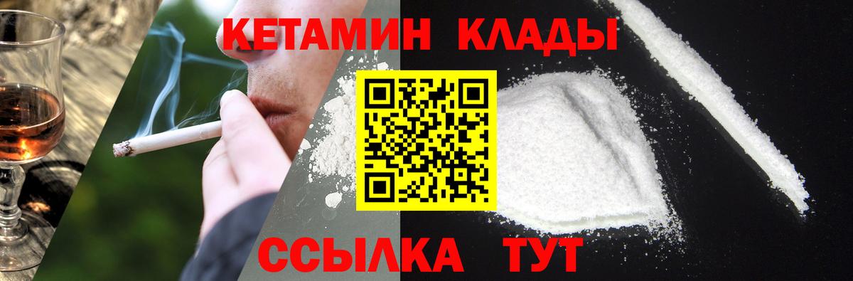 ГАШ Кыштым