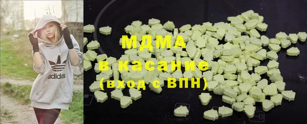прущая мука Покров