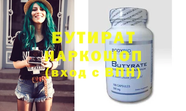 mdpv Пересвет