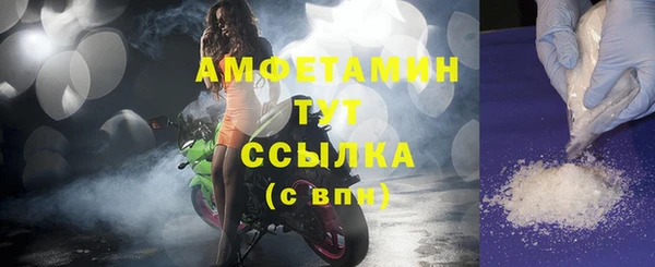 mdpv Пересвет