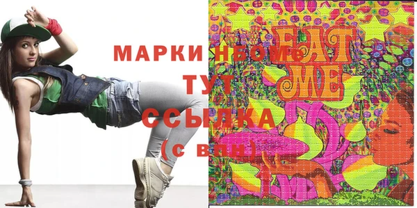 mdpv Пересвет