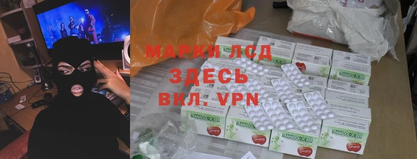 а пвп мука Переславль-Залесский
