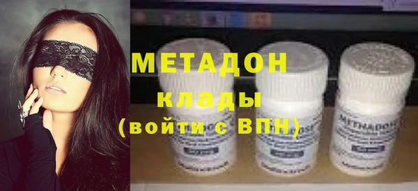Альфа ПВП Елизово