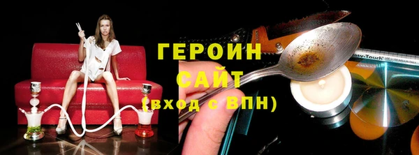 mdpv Пересвет
