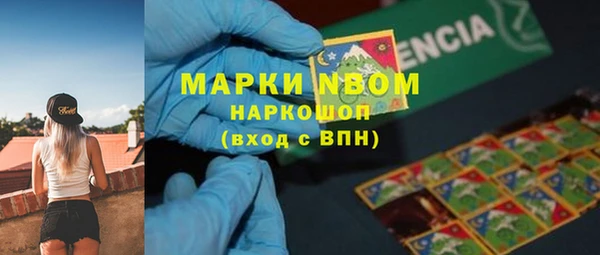 mdpv Пересвет
