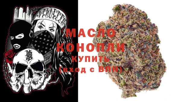 кокаин VHQ Пестово