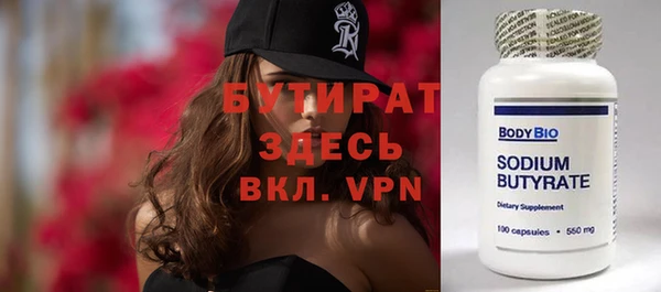 mdpv Пересвет