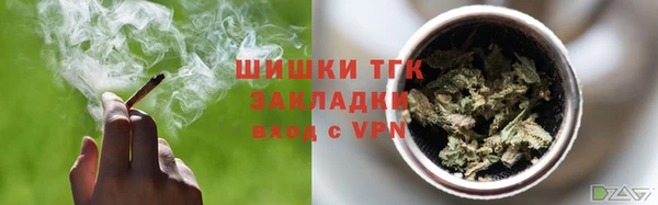 а пвп мука Переславль-Залесский