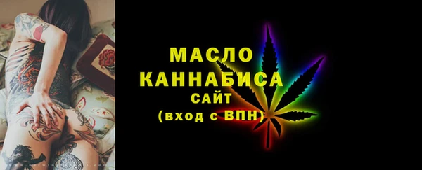 кокаин VHQ Пестово