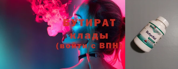 прущая мука Покров