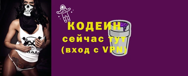 прущая мука Покров