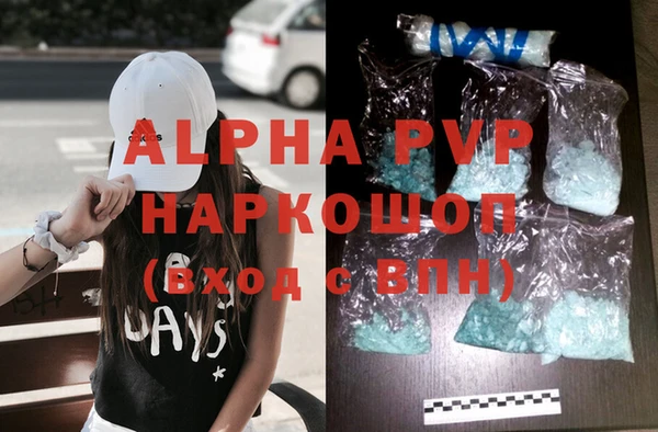 дурь Ельня