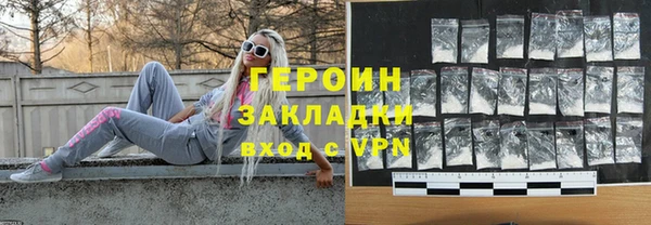 а пвп мука Переславль-Залесский