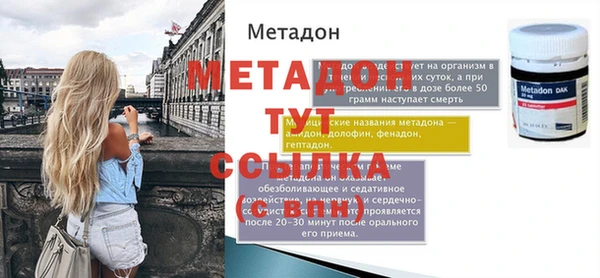 mdpv Пересвет