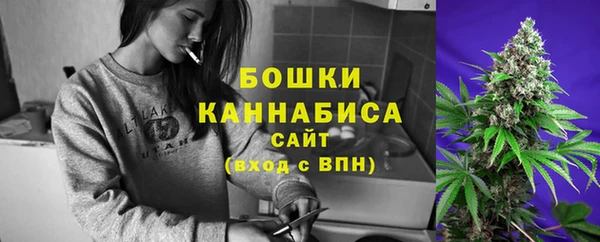 прущая мука Покров