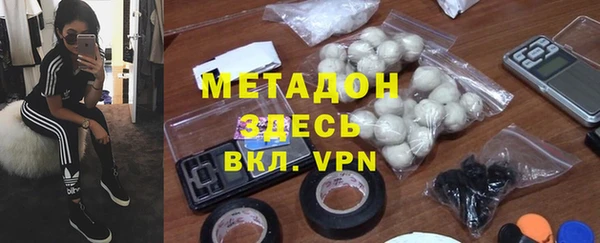 jwh Зерноград