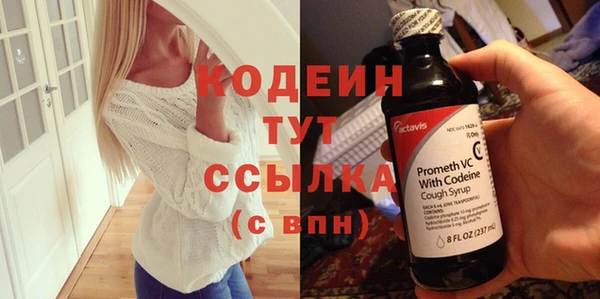 mdpv Пересвет