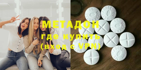 mix Зеленодольск