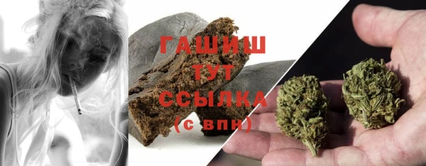 MDMA Покровск