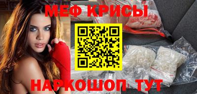 jwh Ипатово