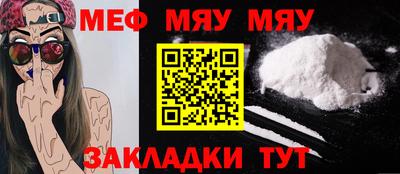 jwh Ипатово