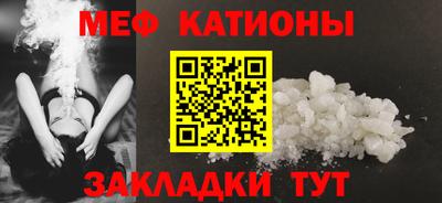 прущий лед Изобильный