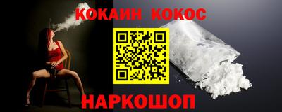 дмт Азнакаево