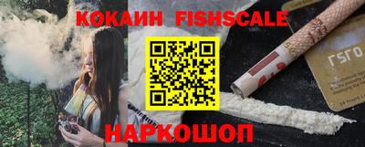 jwh Ипатово