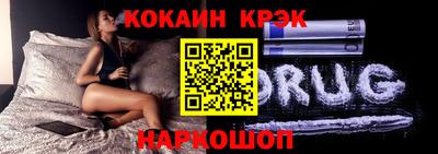 jwh Ипатово