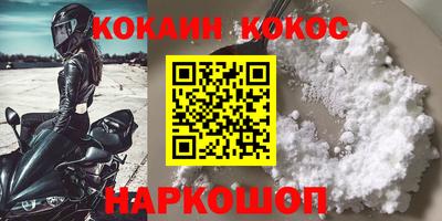 jwh Ипатово