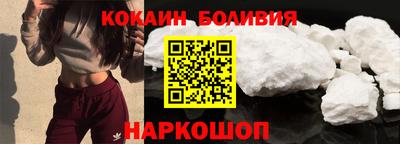 jwh Ипатово