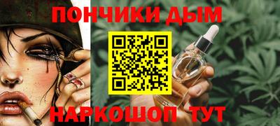 стаф Ирбит