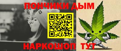 прущий лед Изобильный
