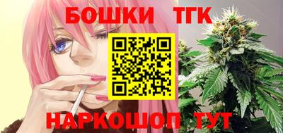 jwh Ипатово
