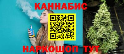 стаф Ирбит