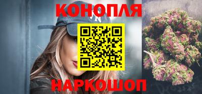 прущий лед Изобильный