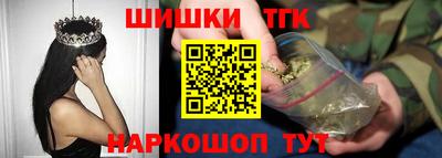 прущий лед Изобильный