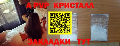 jwh Ипатово