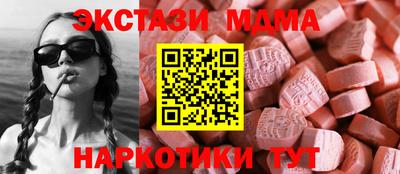прущий лед Изобильный
