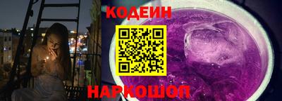 таблы Берёзовский