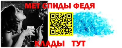 синтетический гашиш Камышлов