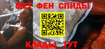 прущий лед Изобильный