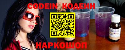 jwh Ипатово