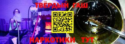 прущий лед Изобильный
