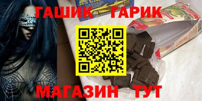 jwh Ипатово