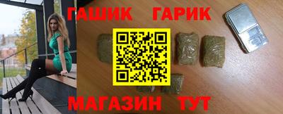 стаф Ирбит