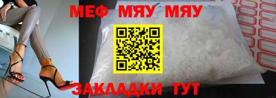jwh Ипатово