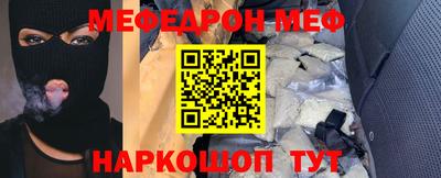 jwh Ипатово