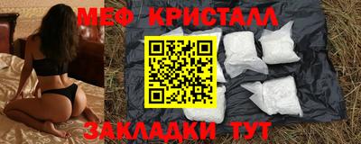 jwh Ипатово